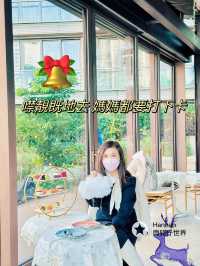 親子high tea工作坊