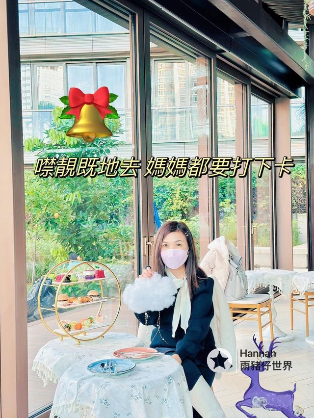 親子high tea工作坊