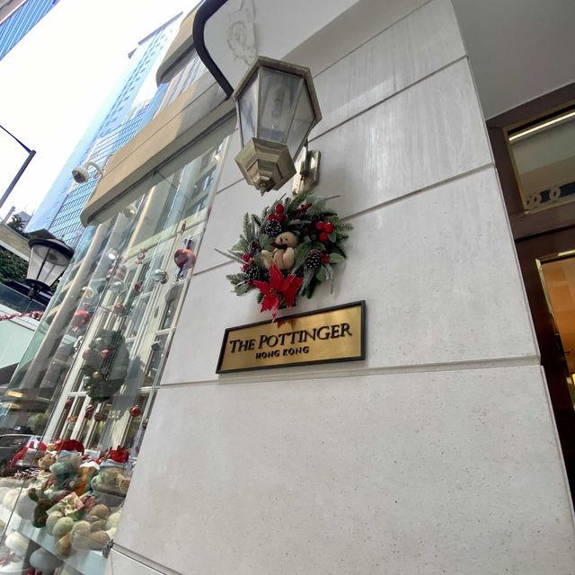 中環高質五星級酒店🌟 石板街酒店🏨 The Pottinger Hong Kong