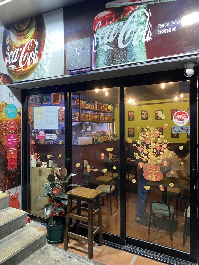 中環飯堂之川式麵館，招牌蝦球麵很出色