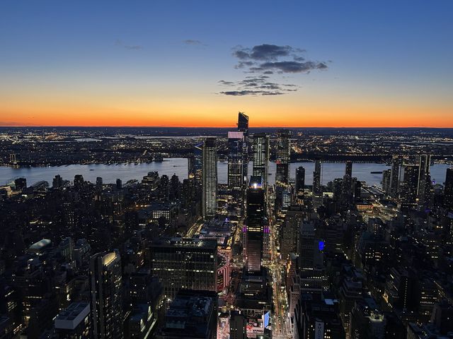Empire State of Mind