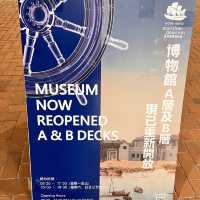 中環碼頭 - 香港海事博物館