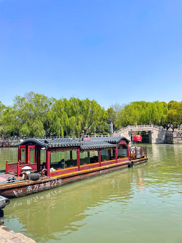 Summer Time in Suzhou🛶🌳🌱