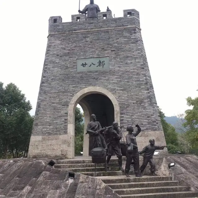 廿八都鎮：一個遺落在大山裡的夢