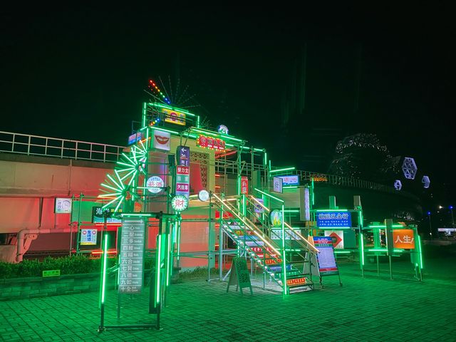 駁二碼頭周邊夜景
