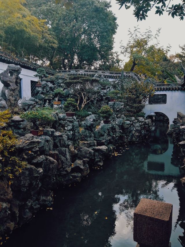Yu Garden: Old Soul in the New 🌿⛲️
