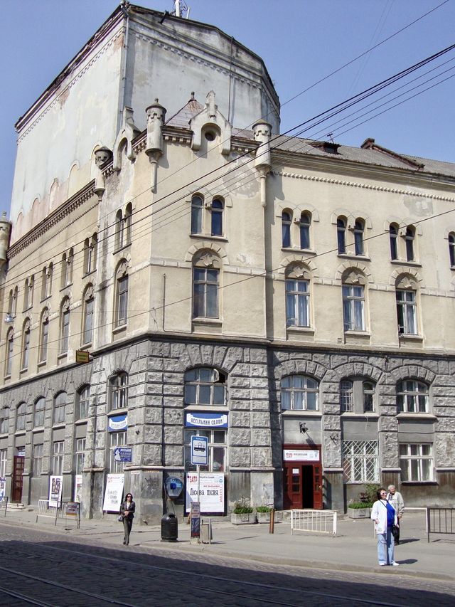 Old Town in Lviv 