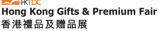 HKTDC Hong Kong Gifts & Premium Fair 2024 | Hong Kong Convention &amp; Exhibition Centre (HKCEC)
