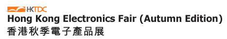 HKTDC Hong Kong Electronics Fair 2024 | Hong Kong Convention &amp; Exhibition Centre (HKCEC)