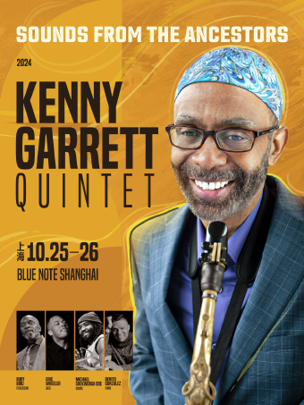 上海 | 10.25-26 中音薩克斯大師Kenny Garrett，重回爵士之源｜演唱會 | Blue Note Shanghai