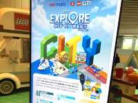 Lego City