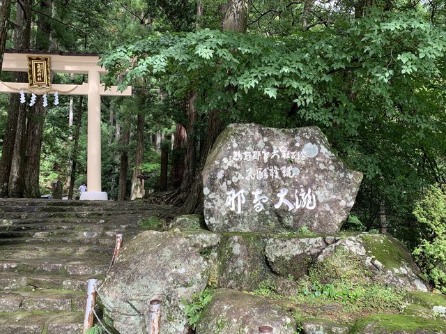 【世界遺産】和歌山のスポットNo.1