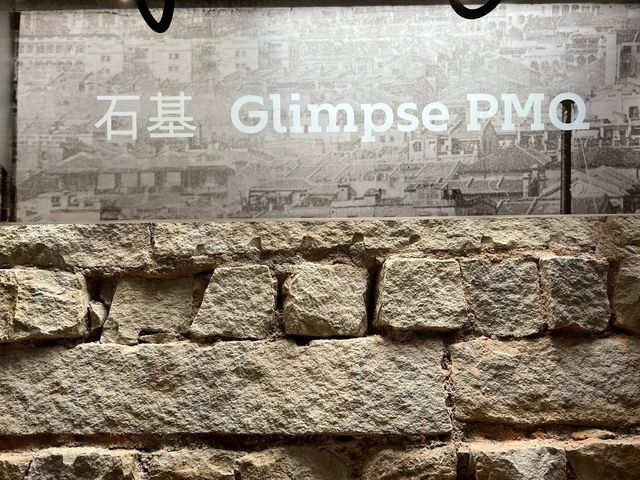 地下展示廊@PMQ元創方