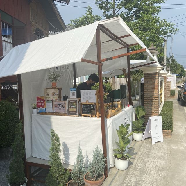 เฮือนดวงดีคาเฟ่