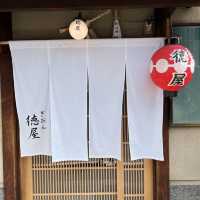 人気のわらび餅