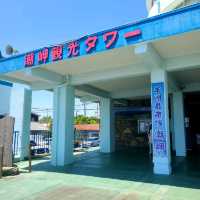 本州最南端、絶景が一望できる展望タワー【潮岬観光タワー】✨