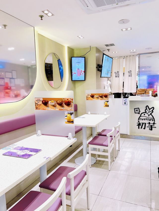 《迷人紫色的甜蜜回憶》