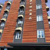 Tastefully Design Boutique Hotel
