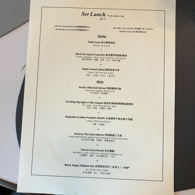 天后開揚高層bar 天后開揚高層bar