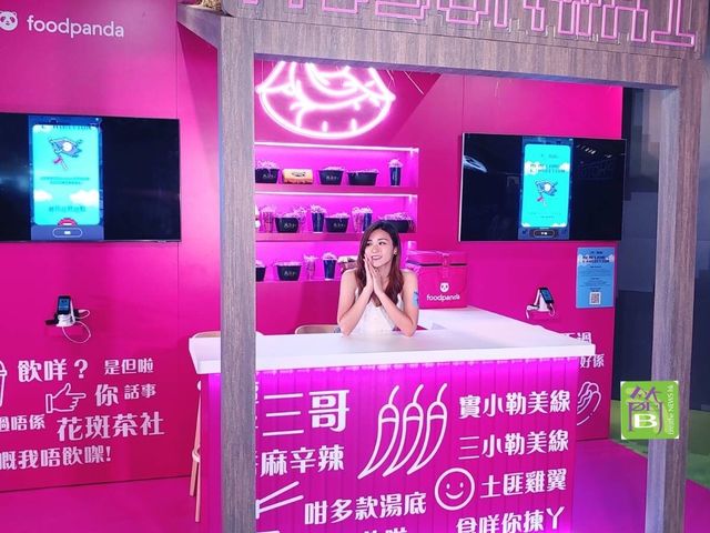 時代廣場舉 x 9GAG「Memeland」數碼互動遊樂園