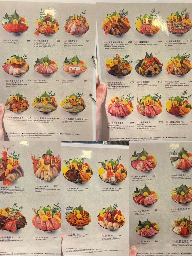 💕 極多選擇+性價比高荔枝角日本料理