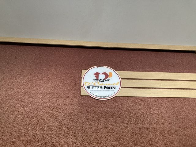 【インドネシア】レンボンガン島に行くスピードボート