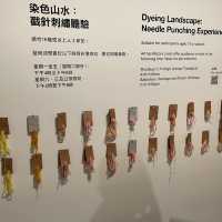 南豐紗廠CHAT六廠展👍🏻