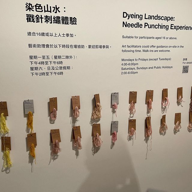 南豐紗廠CHAT六廠展👍🏻