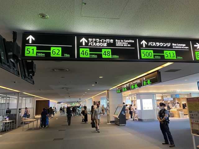 『羽田空港→福岡空港』少しリラックスできる旅の再開。