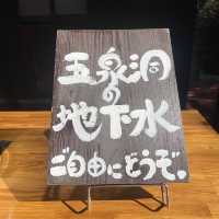 【沖縄】沖縄の魅力がたっぷり凝縮！一日中おきなわワールド
