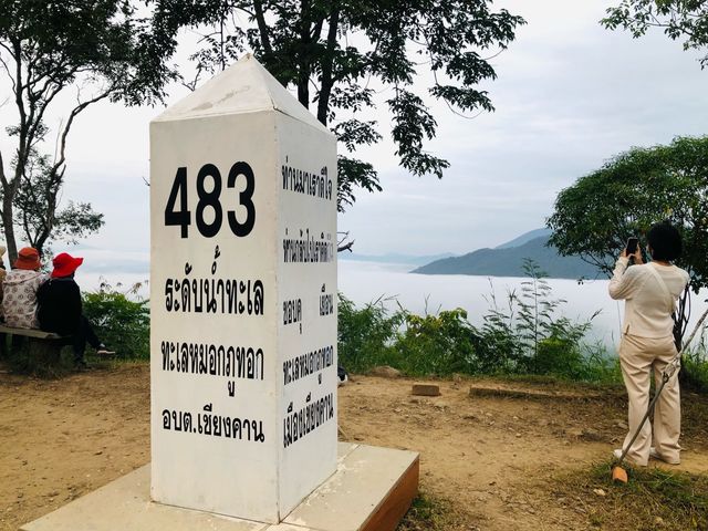 ภูทอก เชียงคาน จุดชมทะเลหมอกยอดฮิต