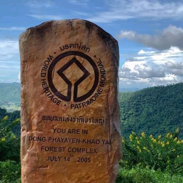 อุทยานแห่งชาติเขาใหญ่