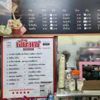 _☕️_🍞_ร้านกาแฟเอี๊ยะแซ_🍞_☕️_ 