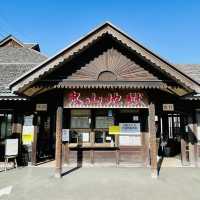 鬼山地獄〜大分•別府