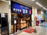 【大分】大分空港　空の玄関口にも足湯