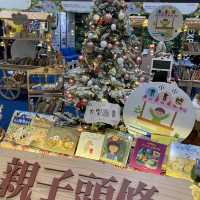《兒童書展📚暨超級親子用品展🍼 x 機鐵初體驗🚄》