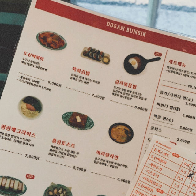 ［韓國新沙］林蔭大道氣質輕食店🥪