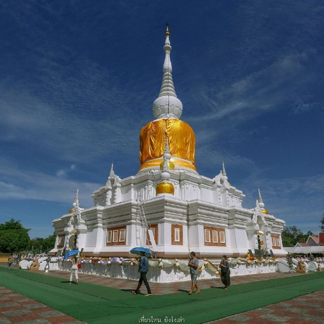 งานนมัสการพระธาตุนาดูน 
วันที่ 5-7 มีนาคม 2566