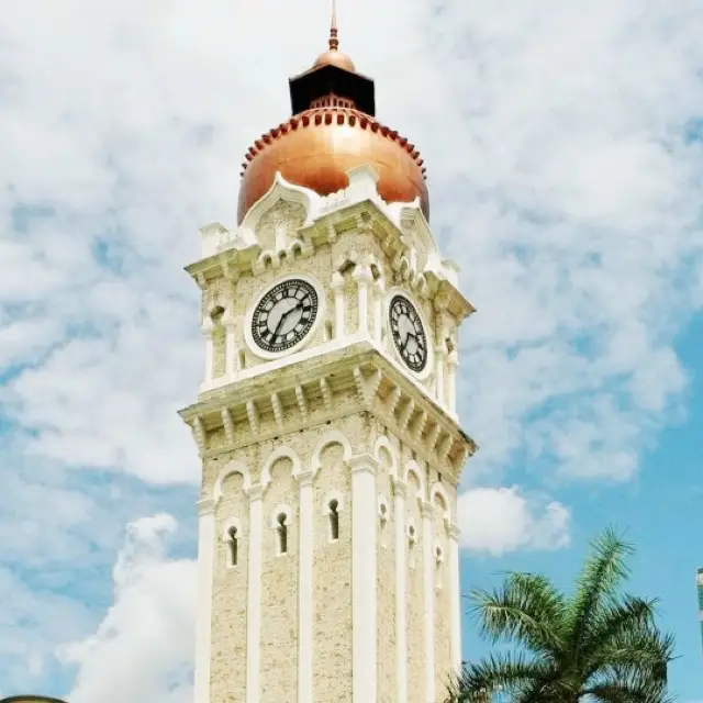 Sultan Abdul Samad Building