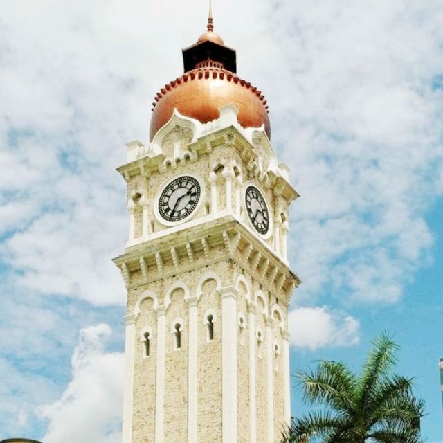 Sultan Abdul Samad Building