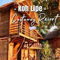 ที่พักติดทะเลบนเกาะหลีเป๊ะราคาถูก