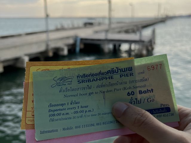 เกาะเสม็ด คนเดียวก็เฟี้ยวได้