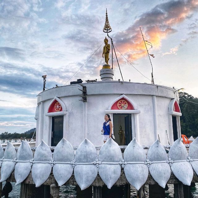 ฉันรัก เกาะพยาม