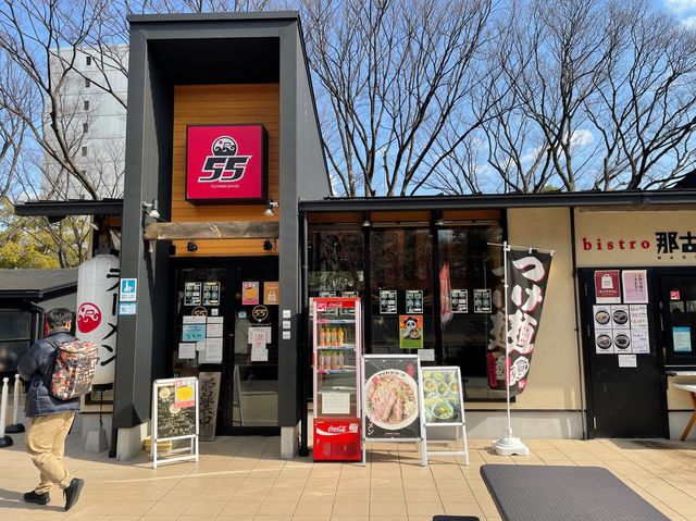 名古屋•市役所🍜金シャチ横丁内にあるラーメン店🍜【フジヤマ55】