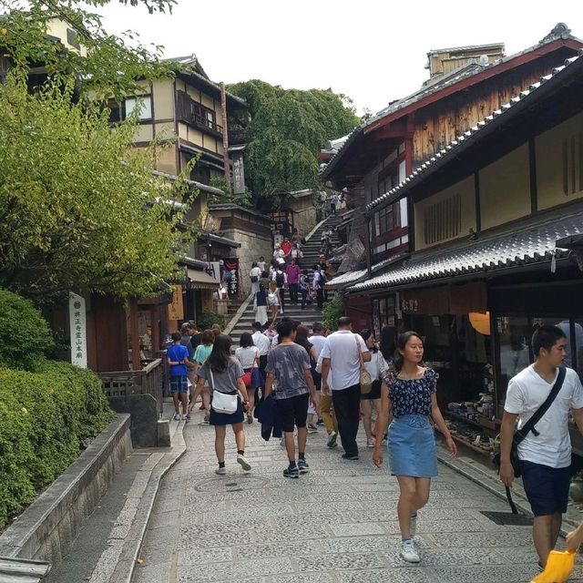 Serene and historic Kyoto