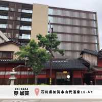 【界加賀】加賀水引の灯り✨🇯🇵