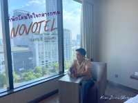 Novotel ที่พักโดนใจใจกลางกทม. 