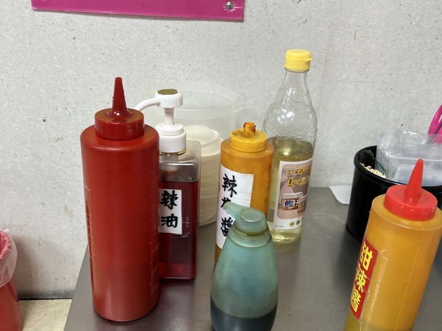 東湖早餐店推薦｜永和豆漿，太晚來的話就沒有什麼東西了