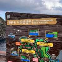 Dokdo Island