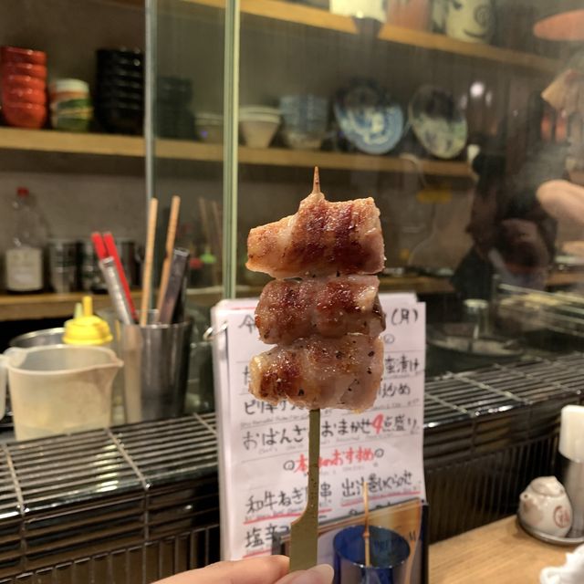 A taste of Japan
